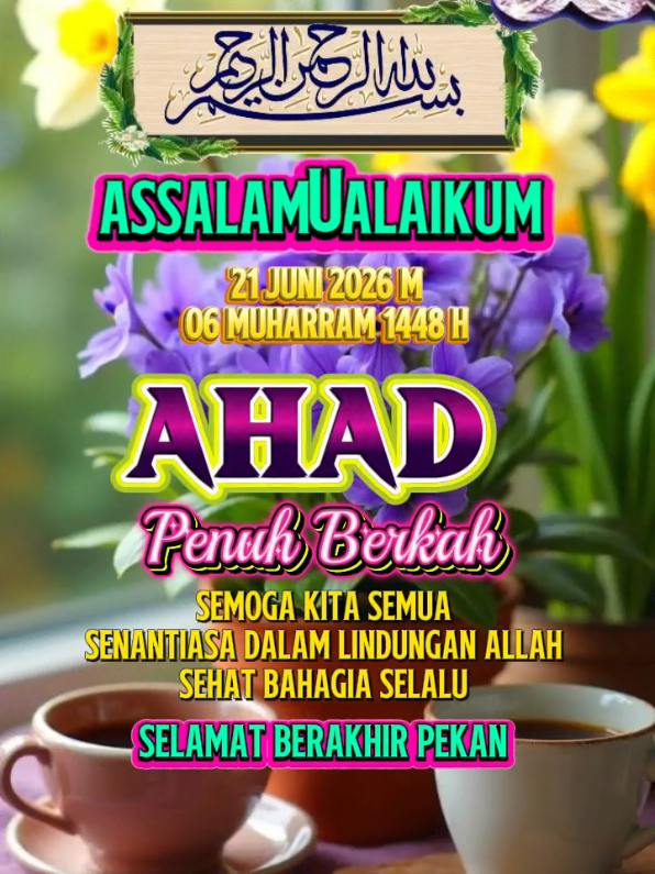 @𝐔𝐦𝐦𝐮 𝐅𝐚𝐡𝐫𝐢𝐲𝐚𝐡🌸