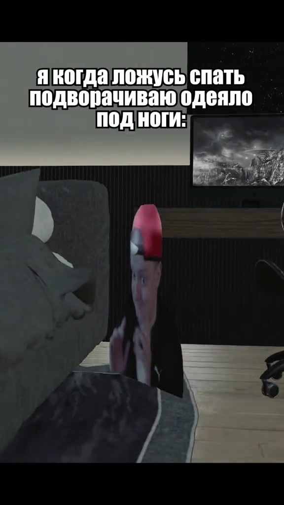 @мемы