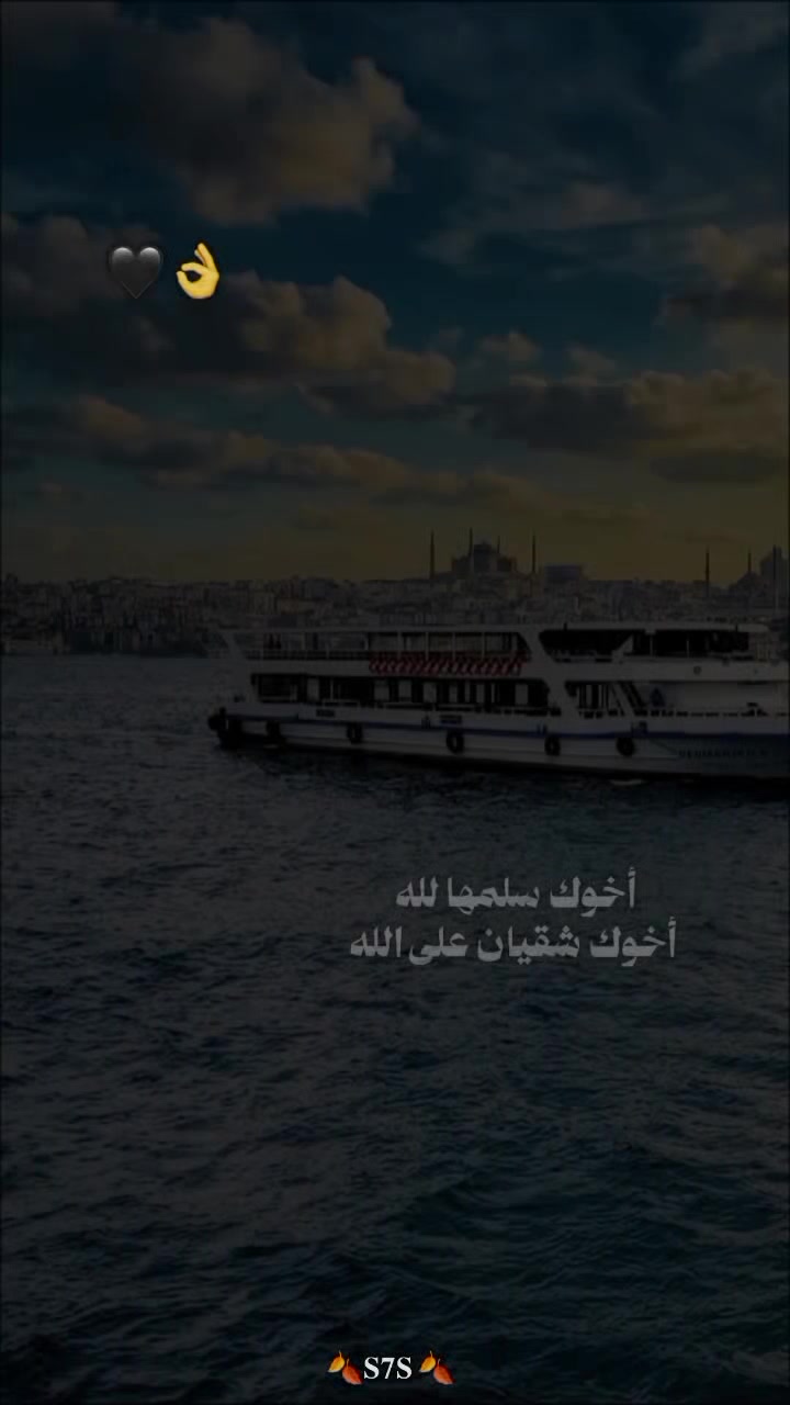 @𝐘𝐎𝐒𝐀𝐅-𝐉𝐎🤴🏼🦅