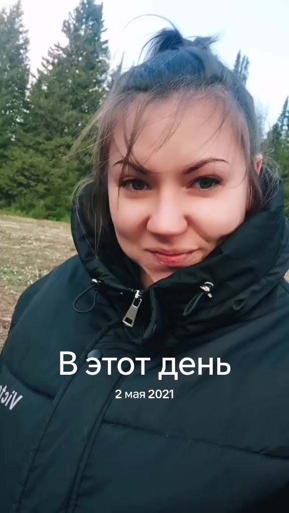 @Майя Валерьевна