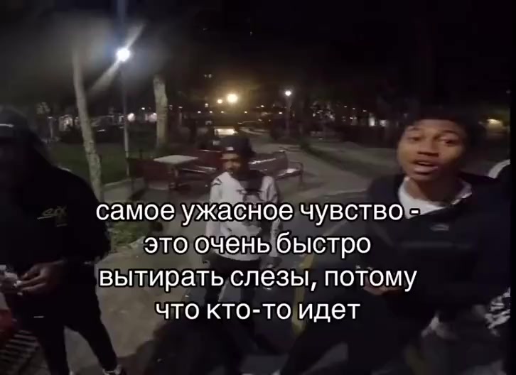 @#щп#