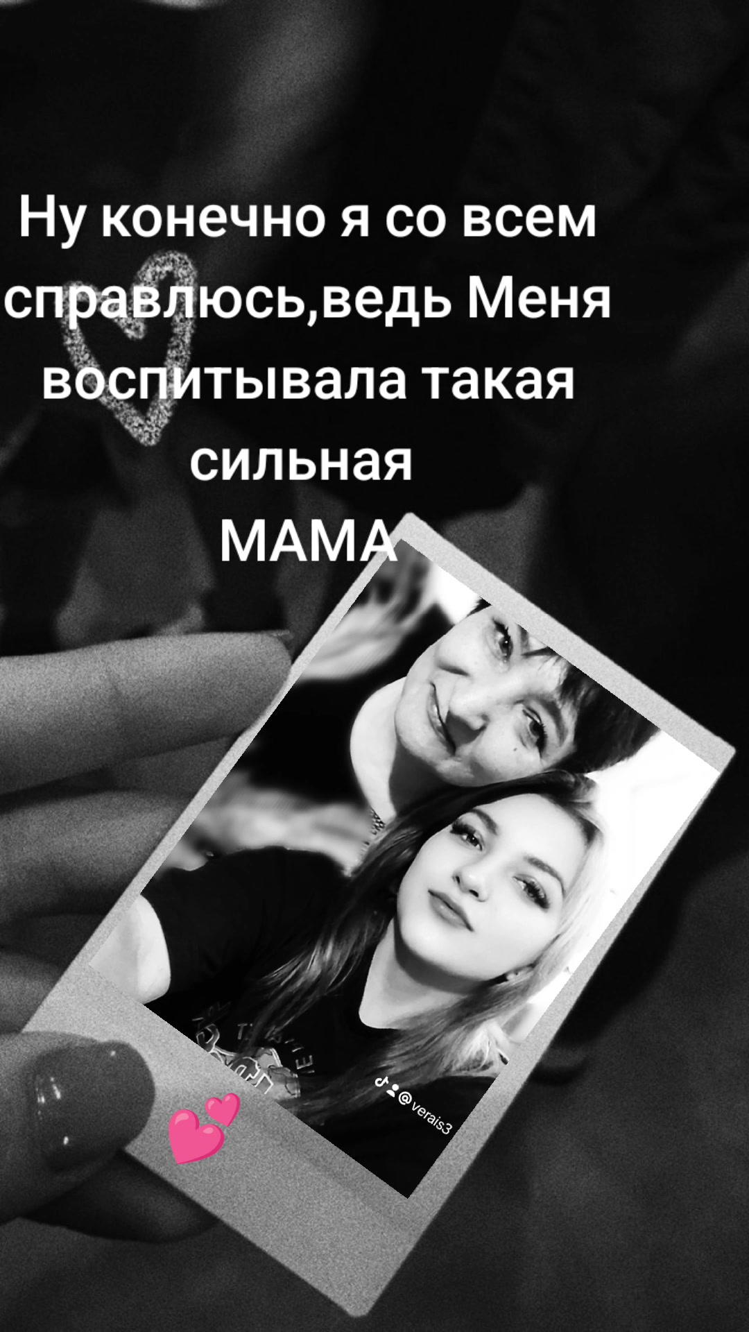@꧁ЛиСиЧкА꧂
