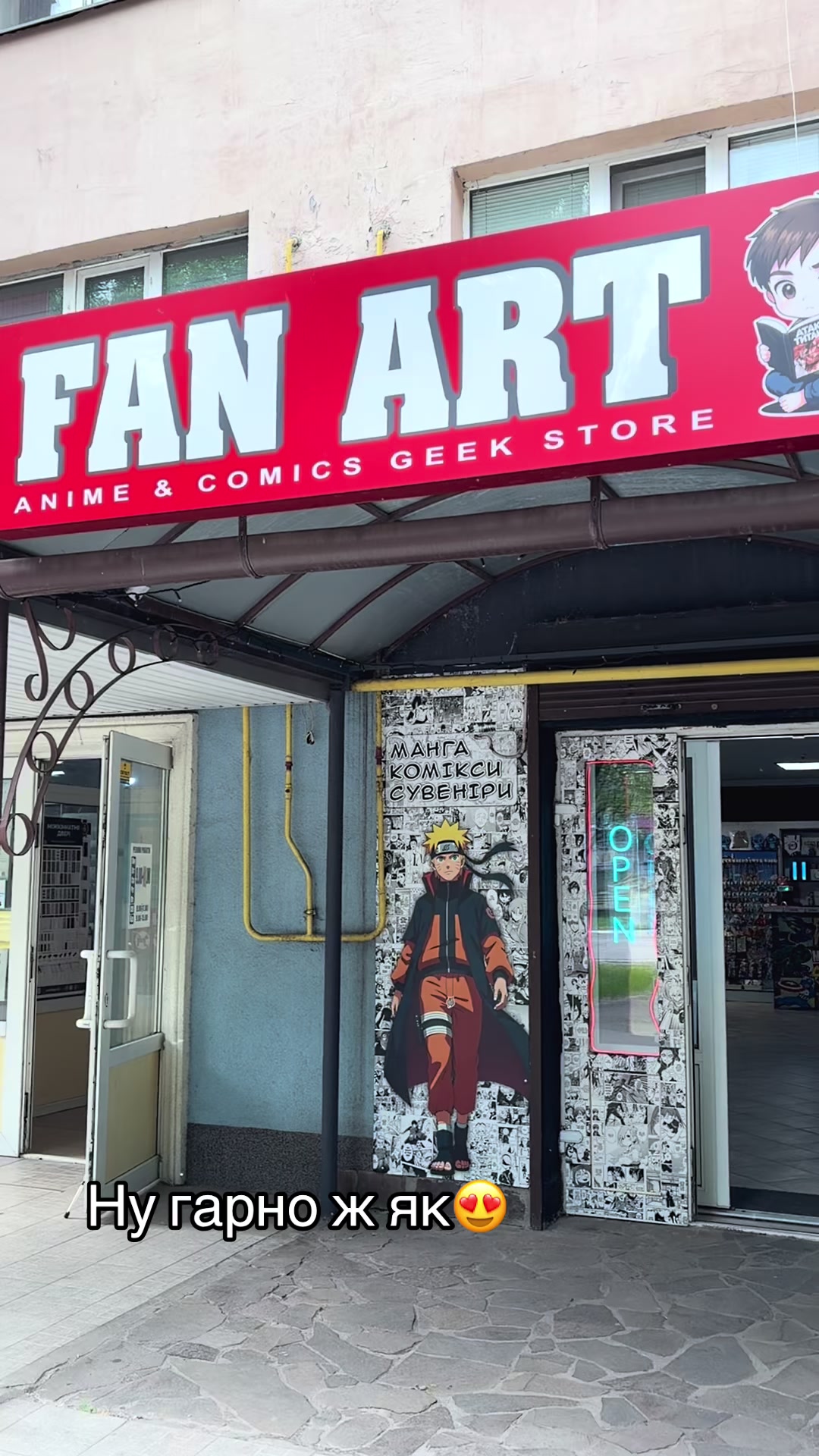@fan_art_store