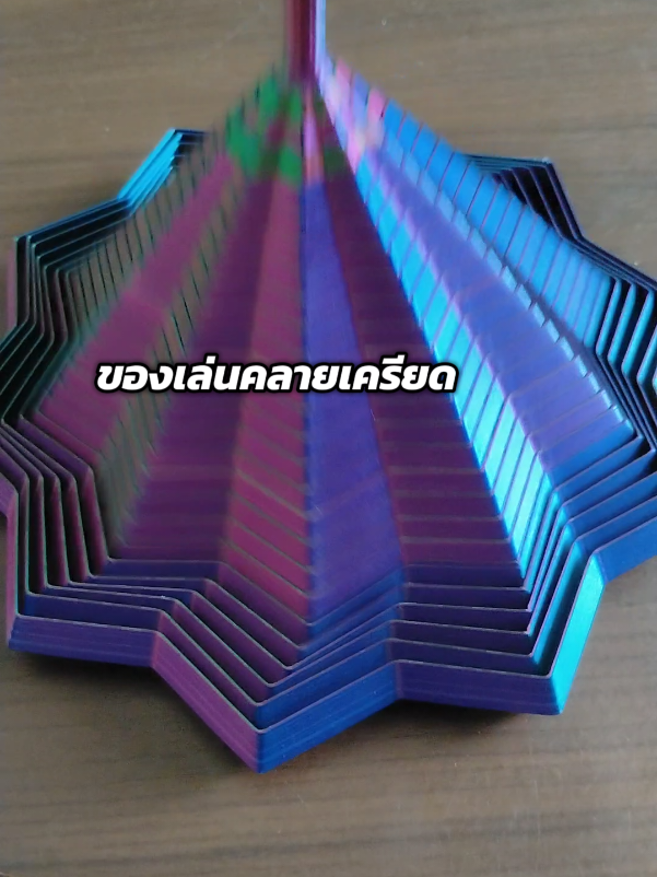 @โค้ก ลองของเล่น 40k