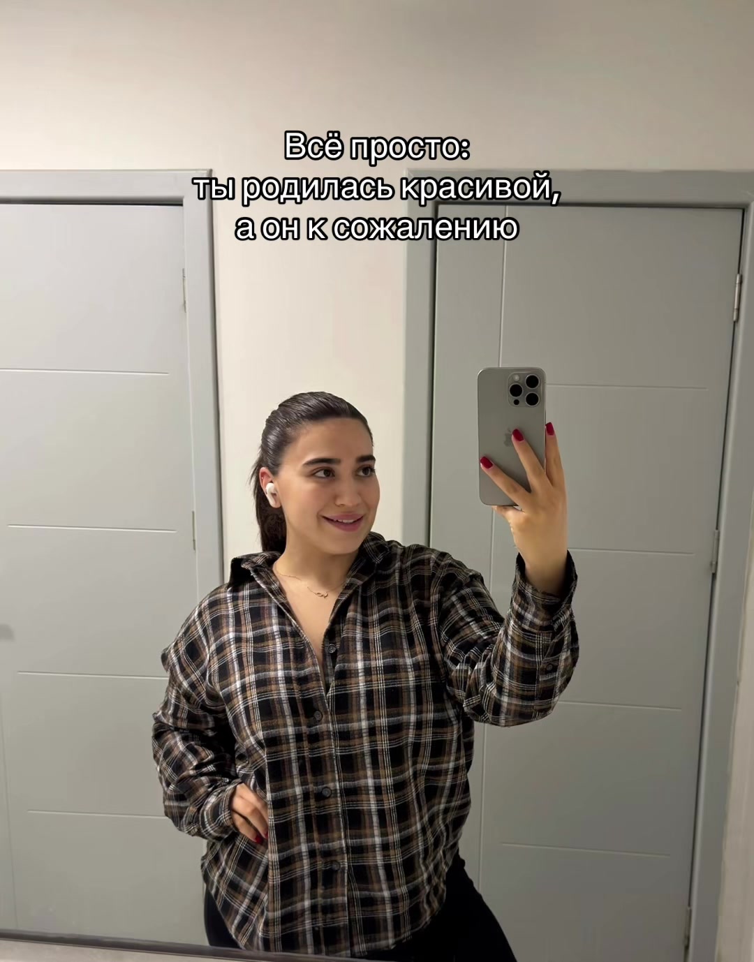 @ayyar24
