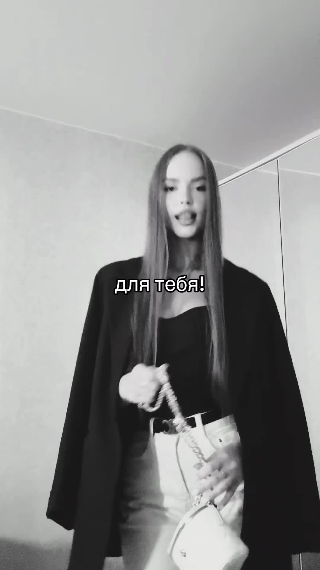 @алёночка🎀