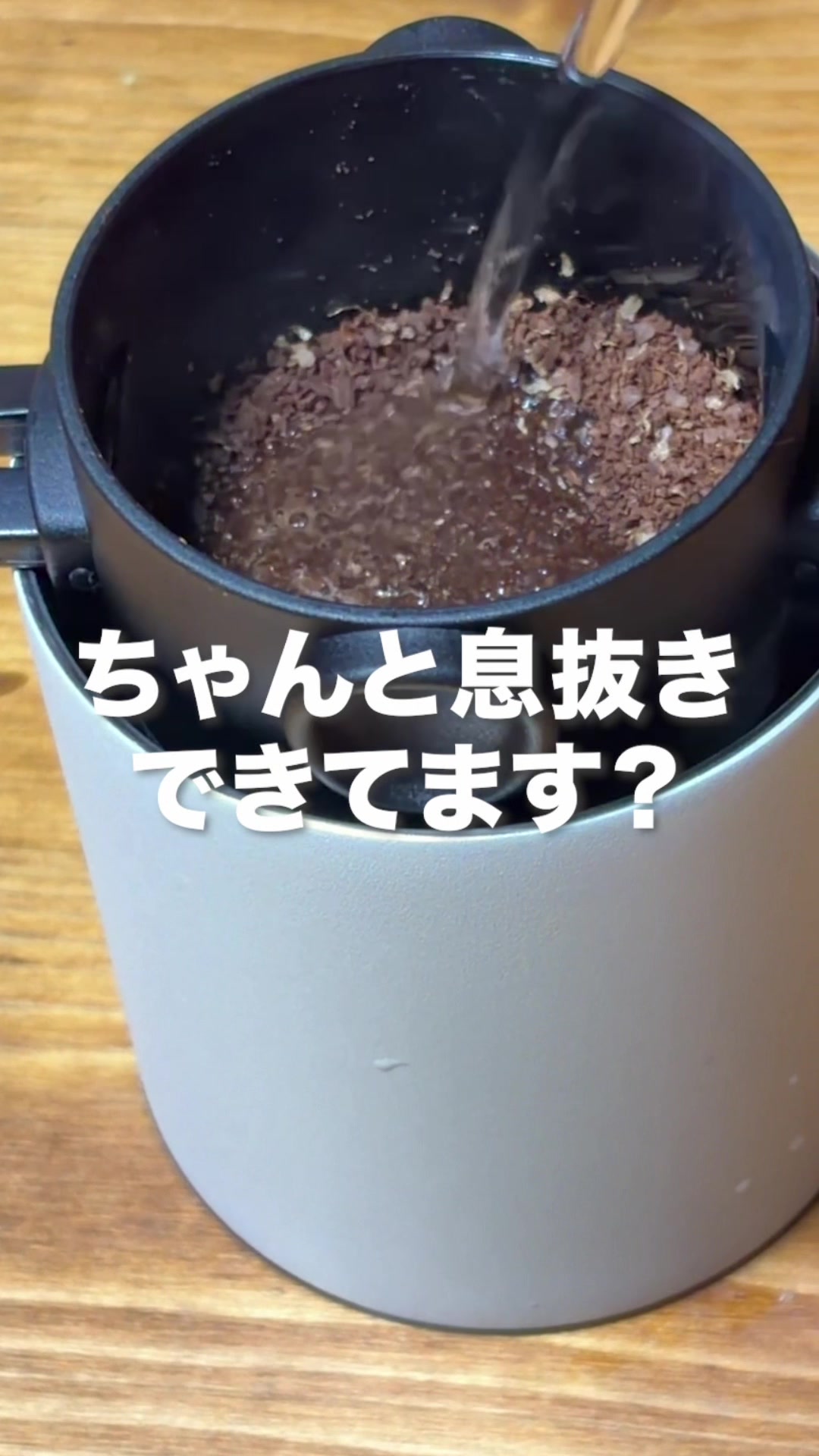 @日々を楽しむ旦那