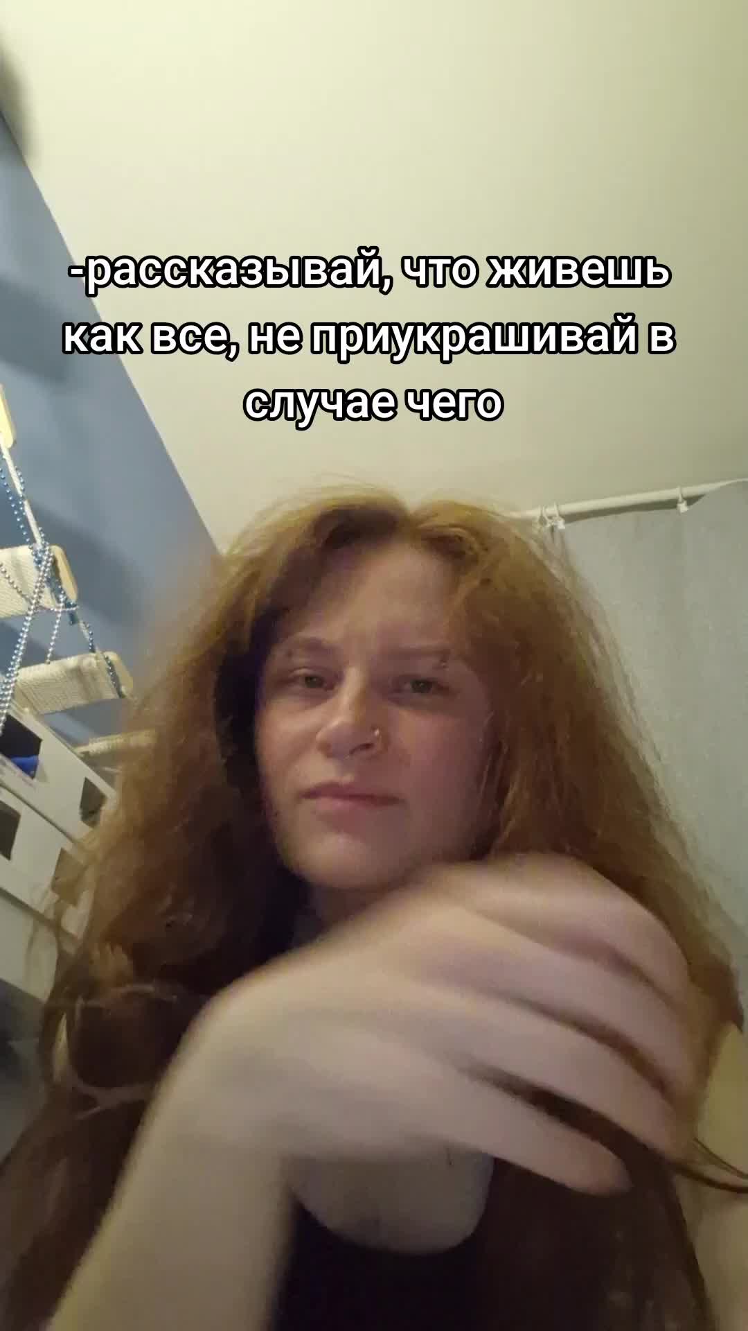@Раррих