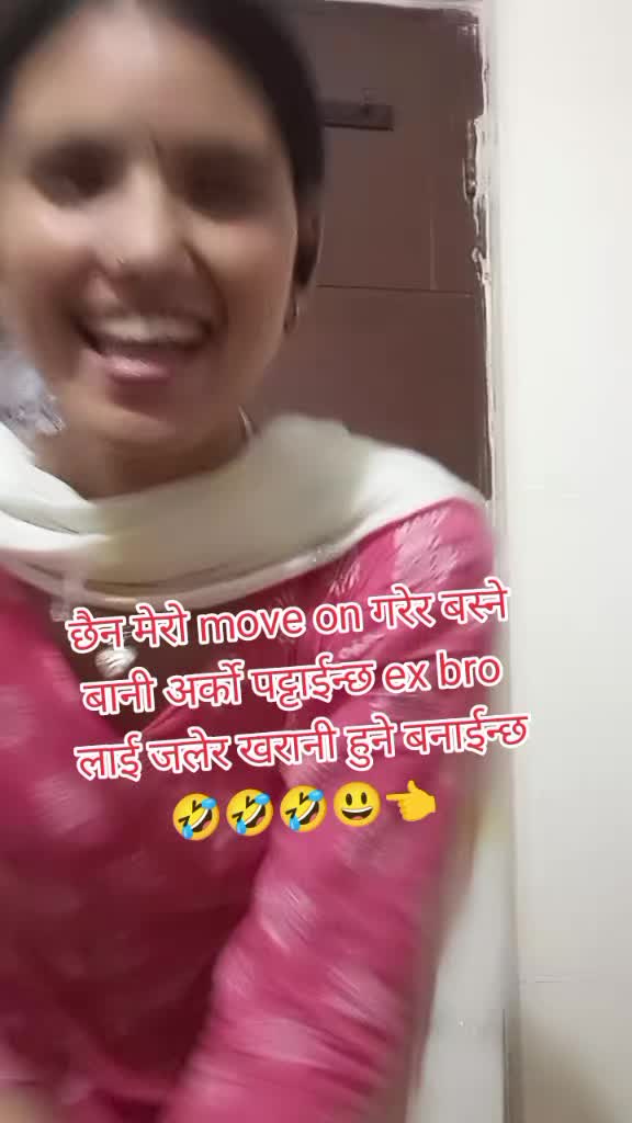 @🇳🇵म नेपाली हु🇳🇵