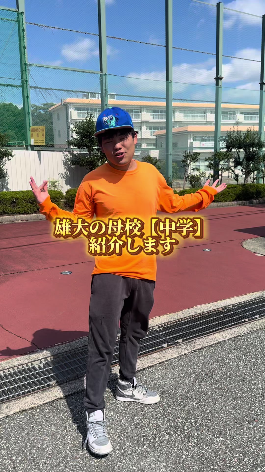 @雄大チャンネル