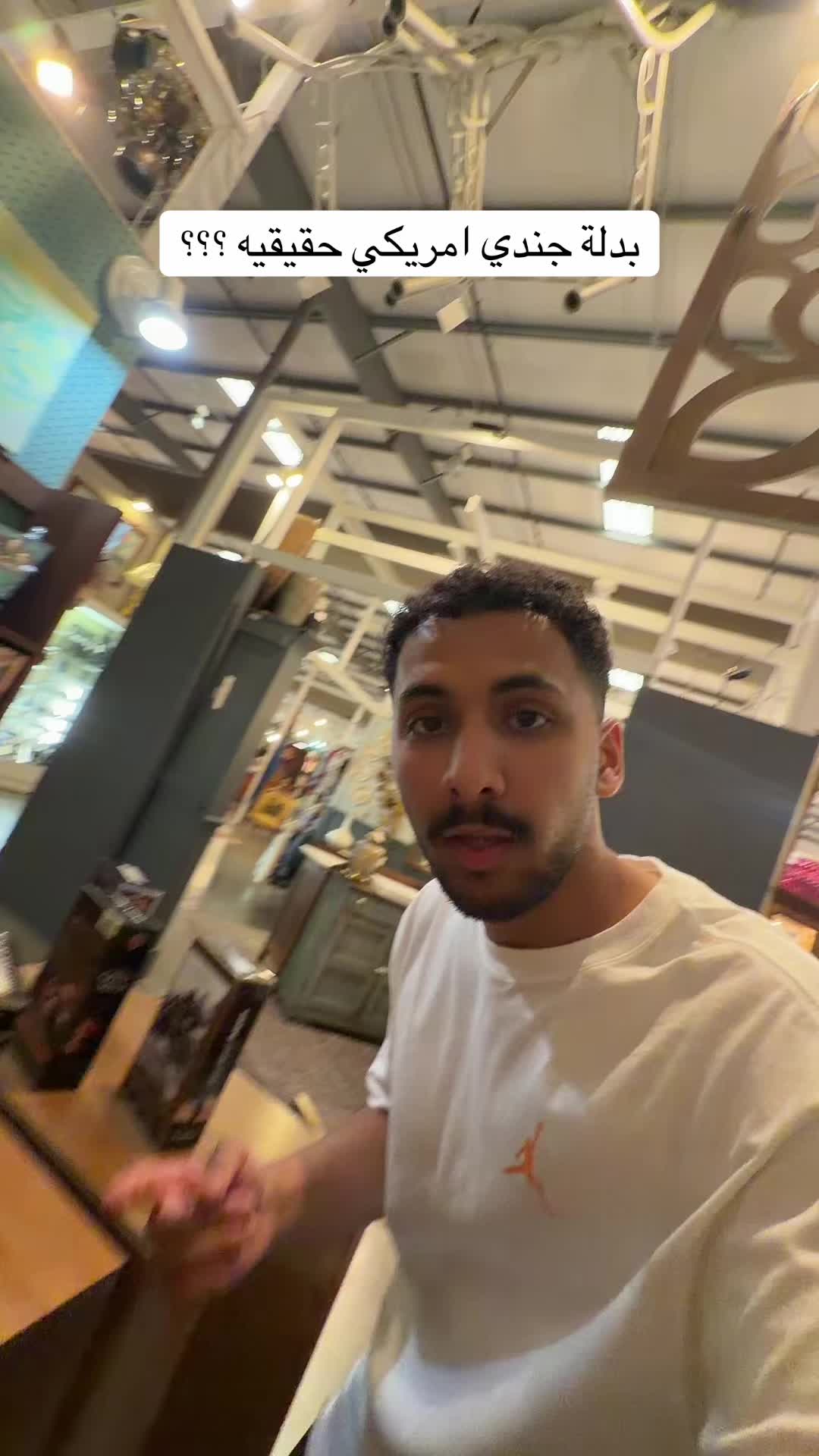@عمر ديب