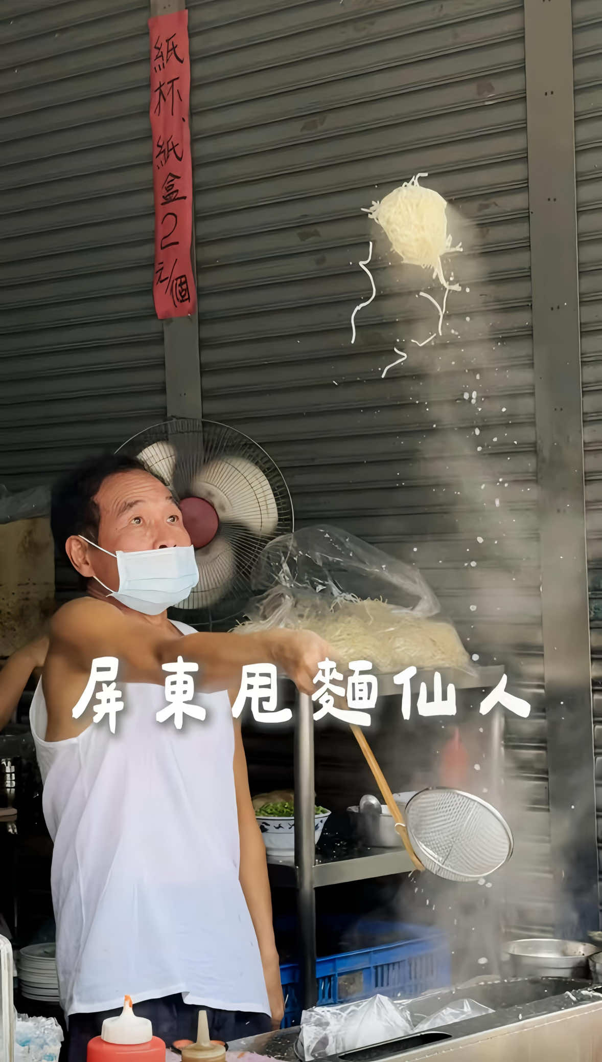 @𝗝𝗼𝗿𝗱𝗮𝗻の吃貨日記 全台跑透透✨