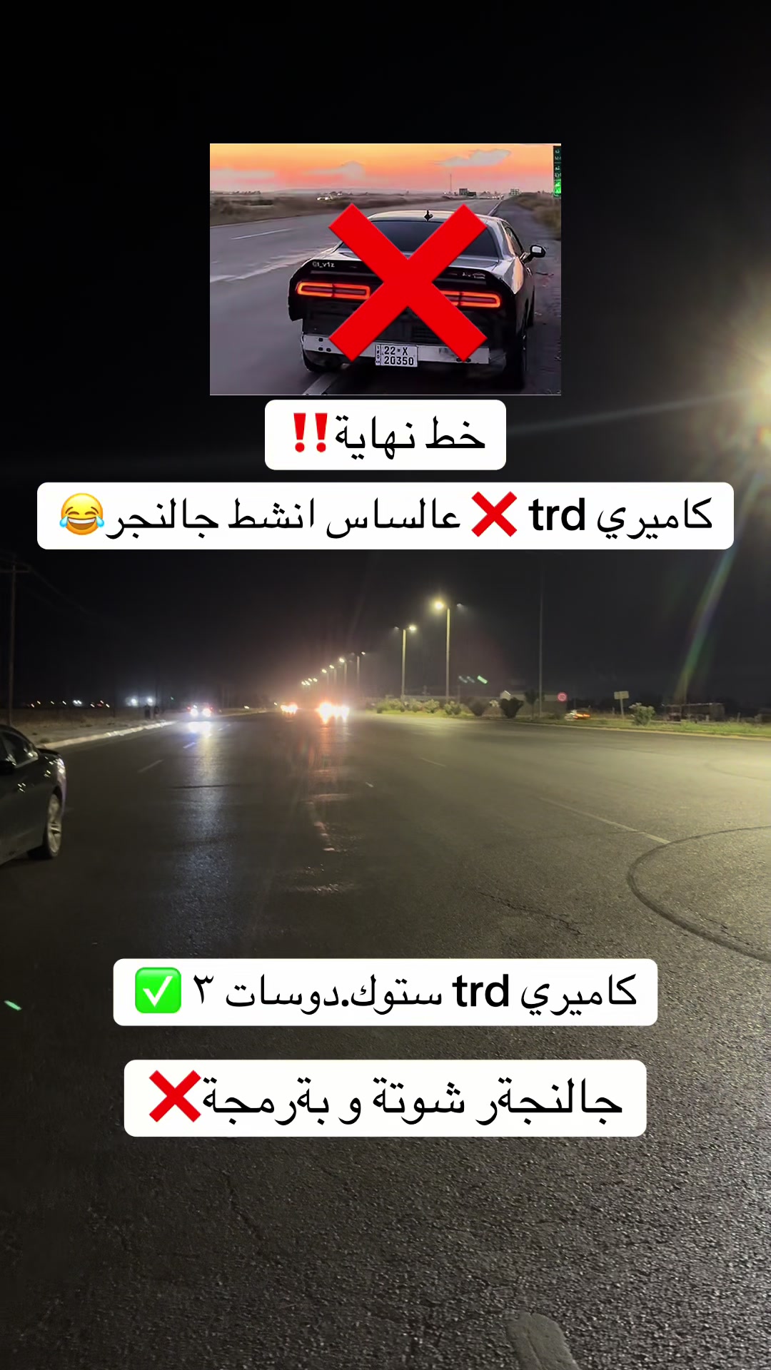@hamaysheex