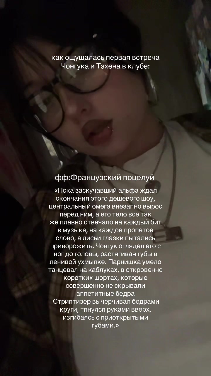 @taylor&rsquo;s wife⁷