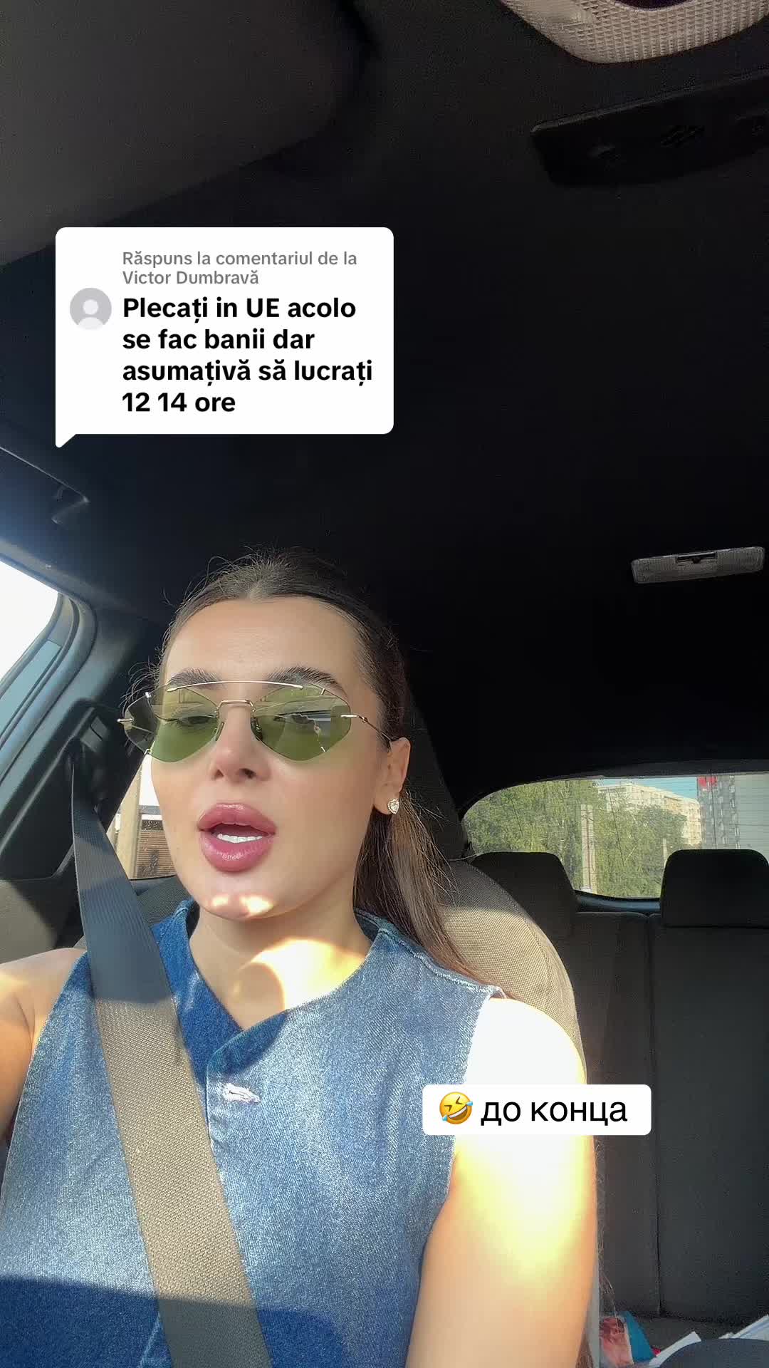 @Nina Procopciuc