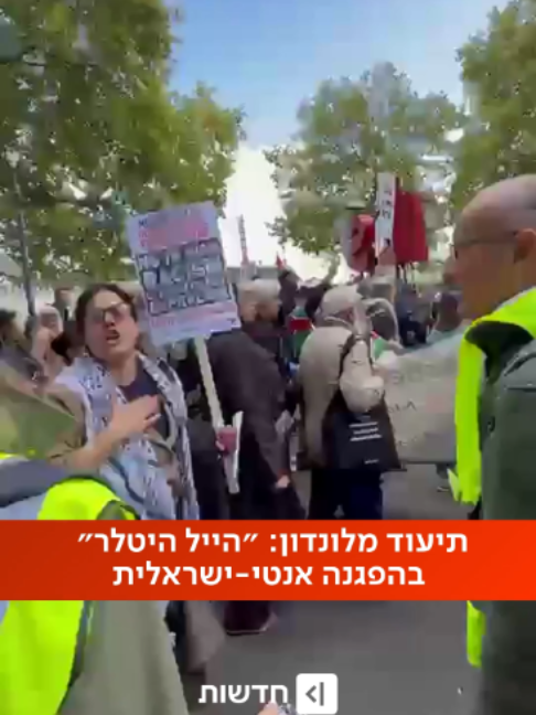 @כאן חדשות