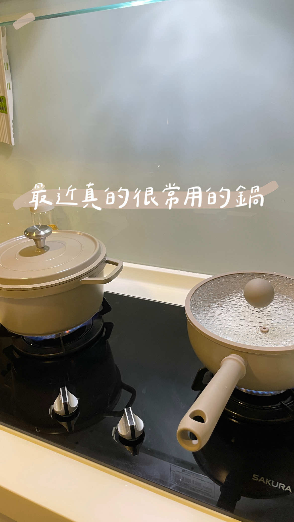 @偉婷|職業媽媽的料理日常