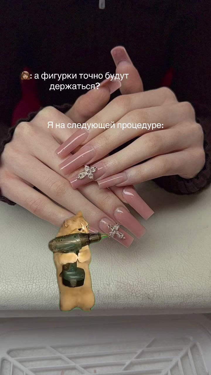 @МАНИКЮР | ЧЕБОКСАРЫ 🐆