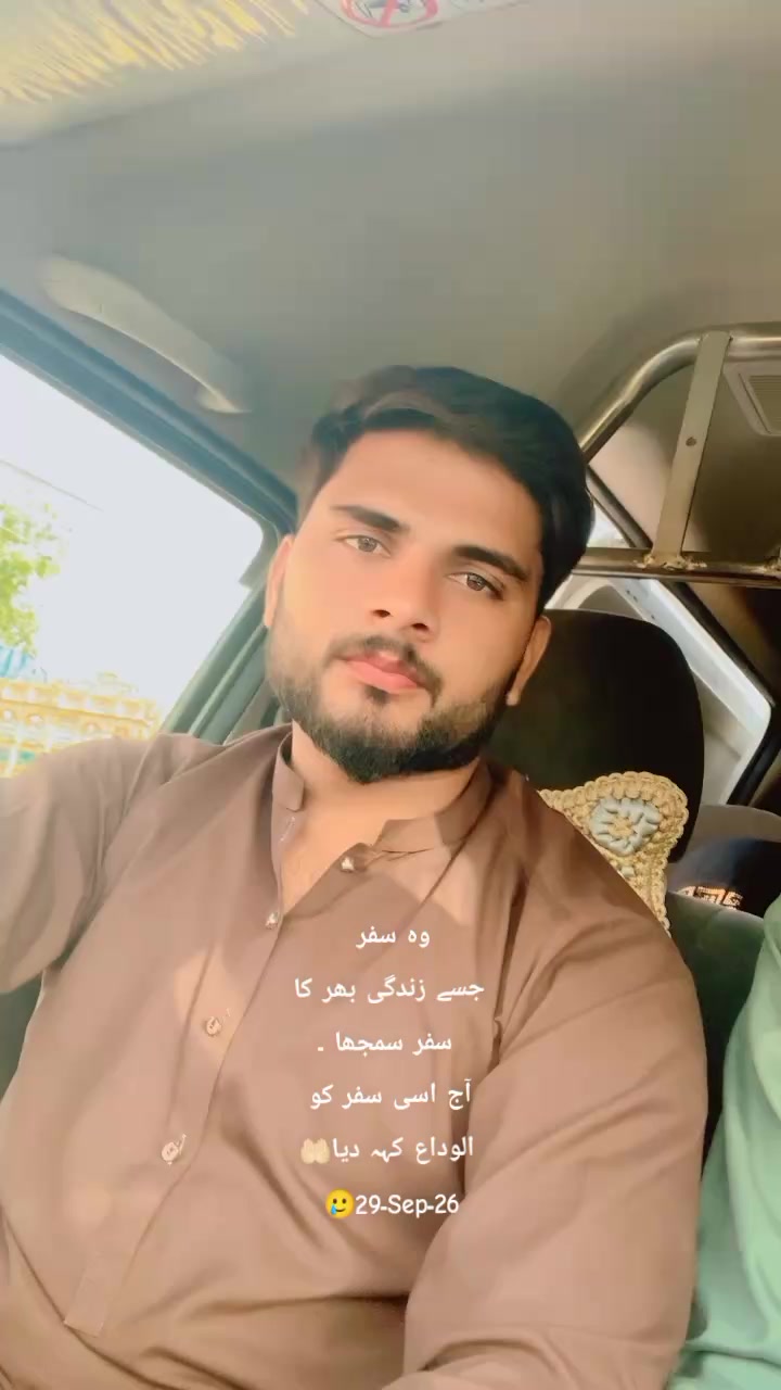 @babarsipra333