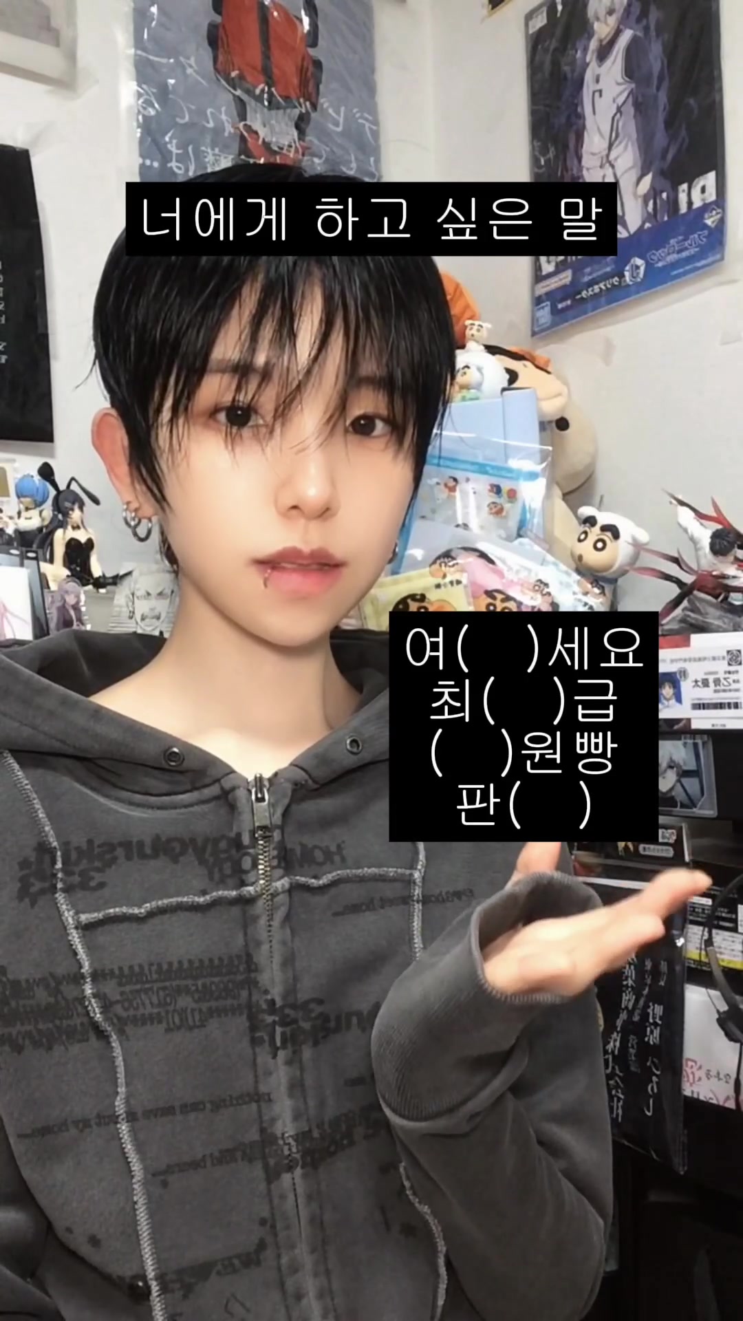@정우경