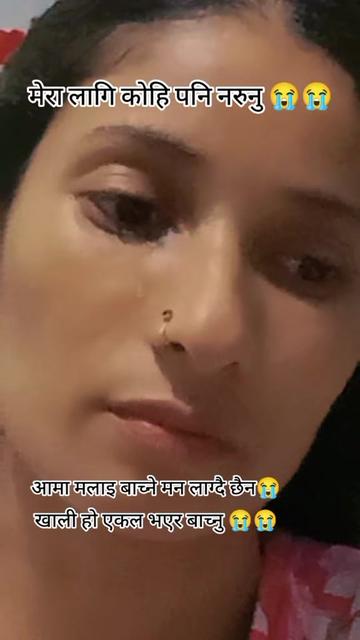 @@Kunti💔Indra😭😭😭😭😭