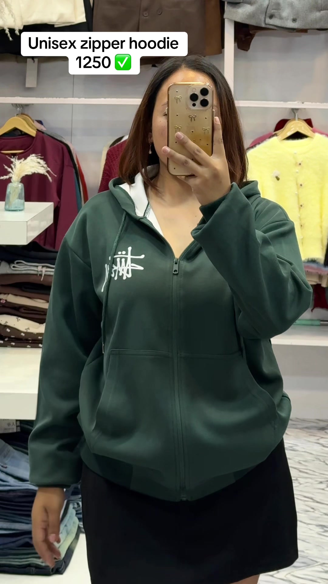 @Dreams Wear
