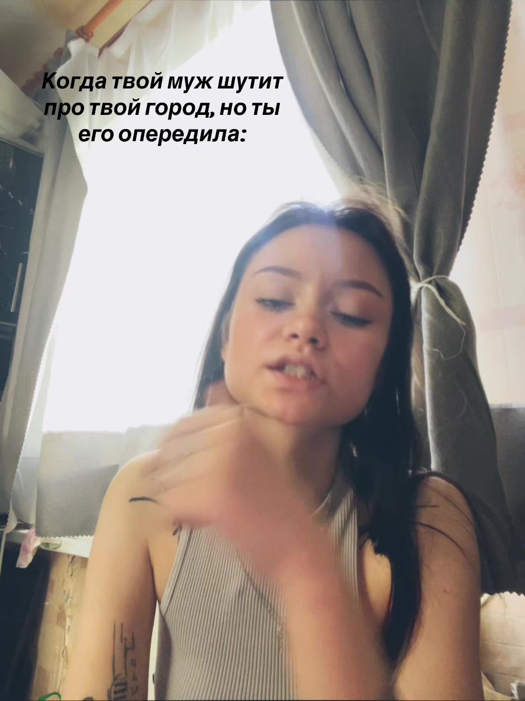 @Пуля)
