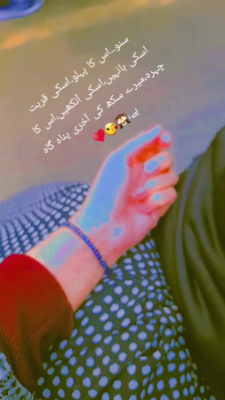 @@TiKtOk-QuEeN🙈🙆🥀
