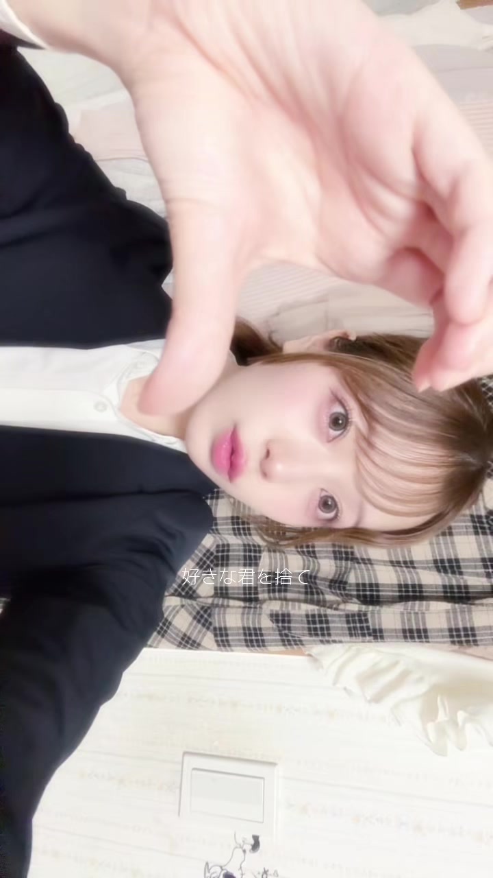 @みさき