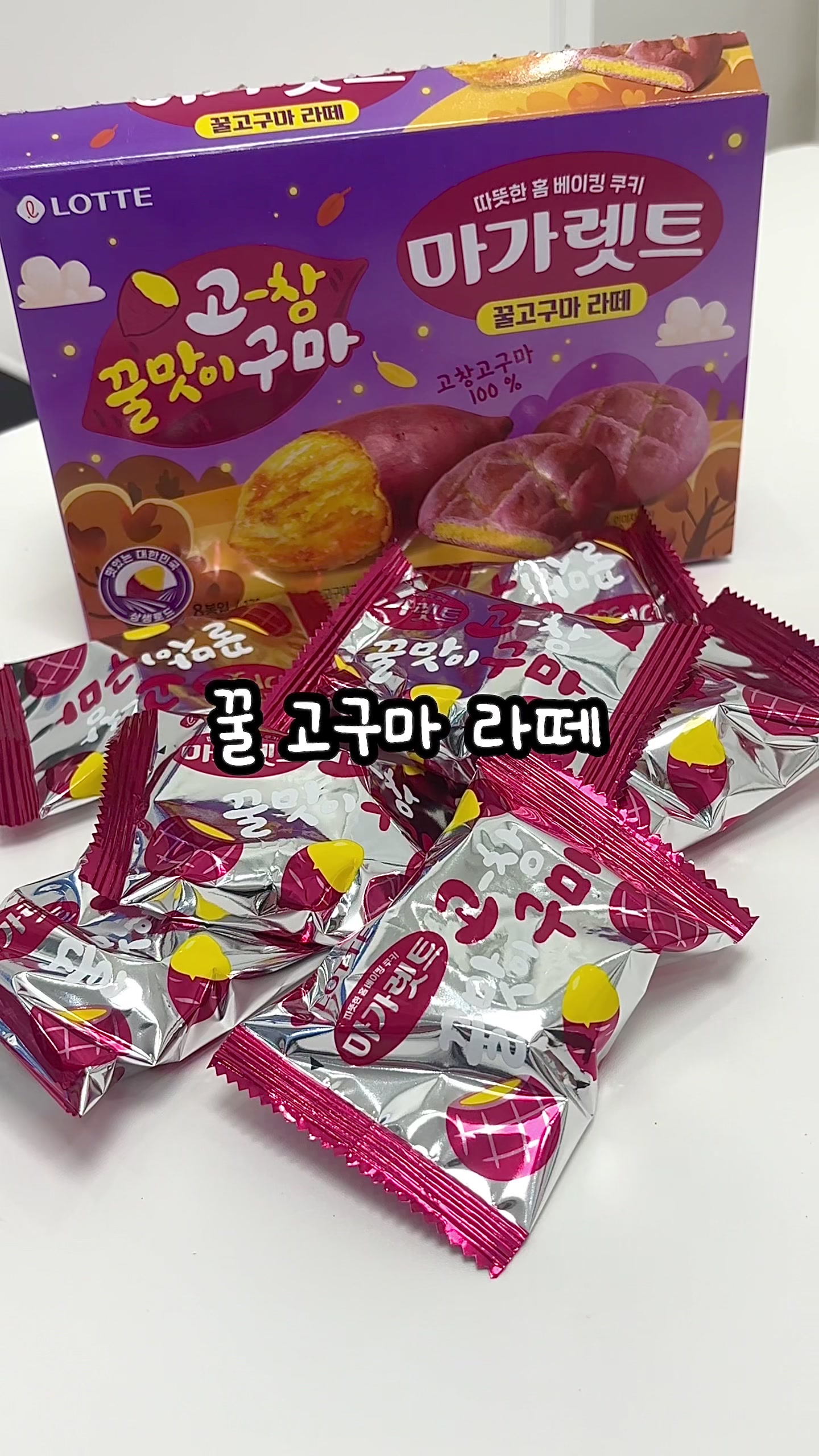 @입터짐