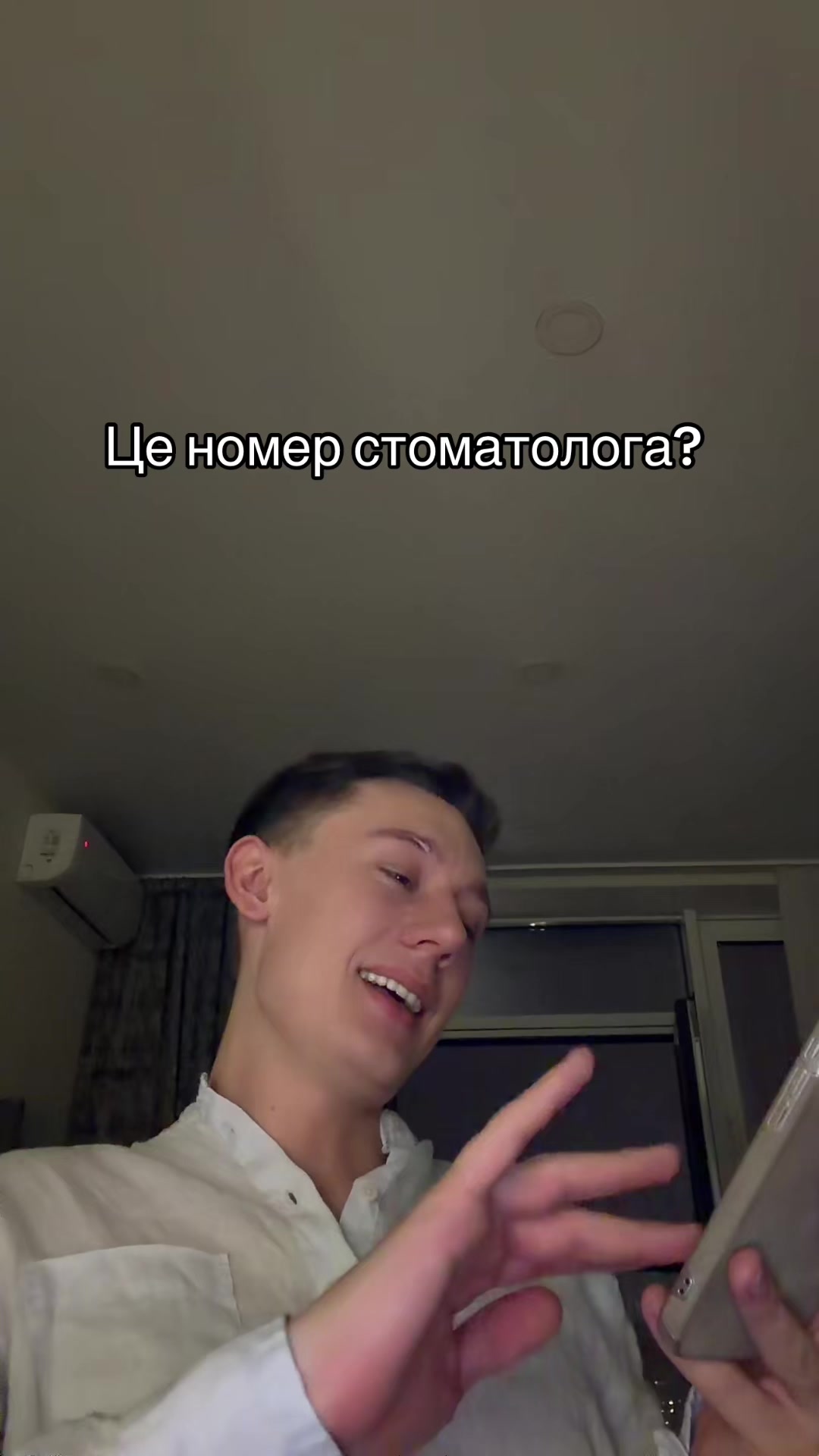 @PENNER