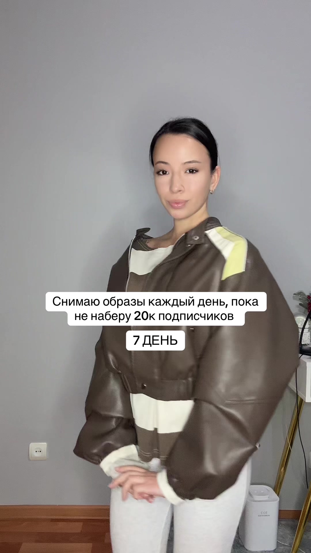 @Анастасия
