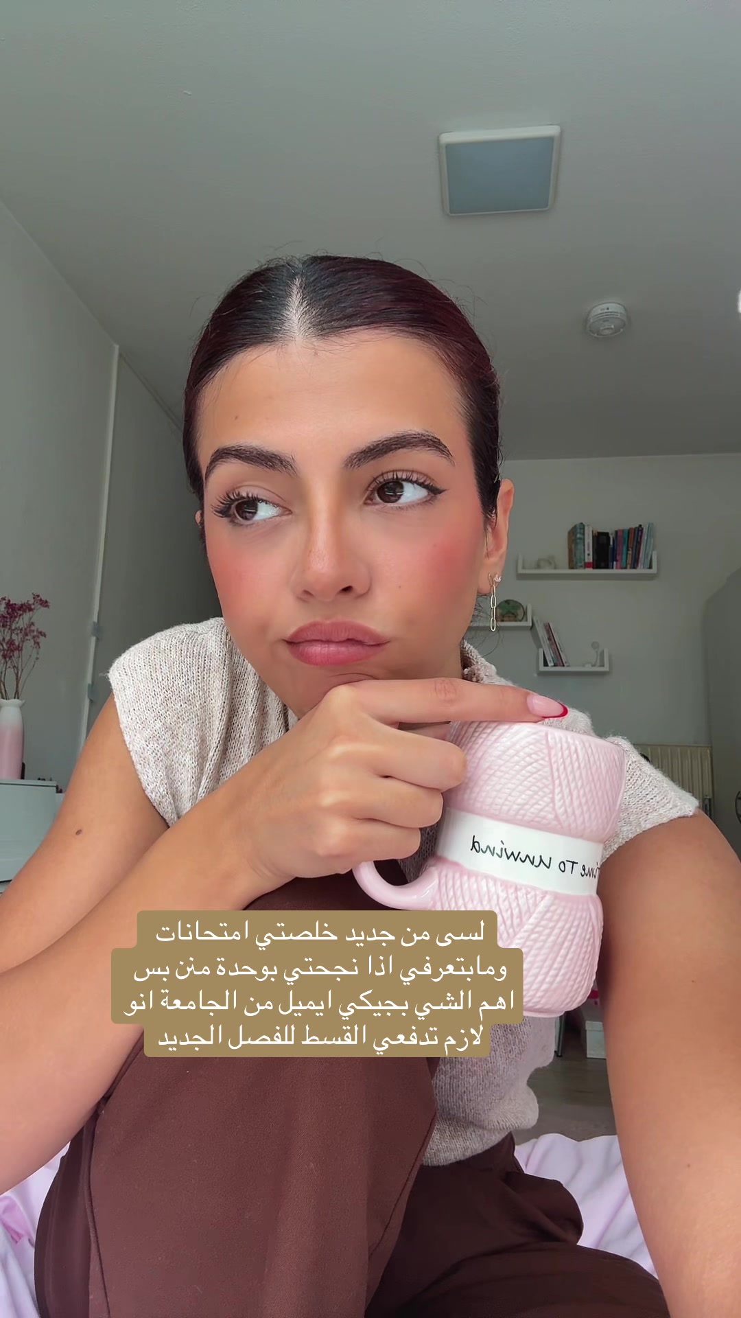 @Hindreen.al