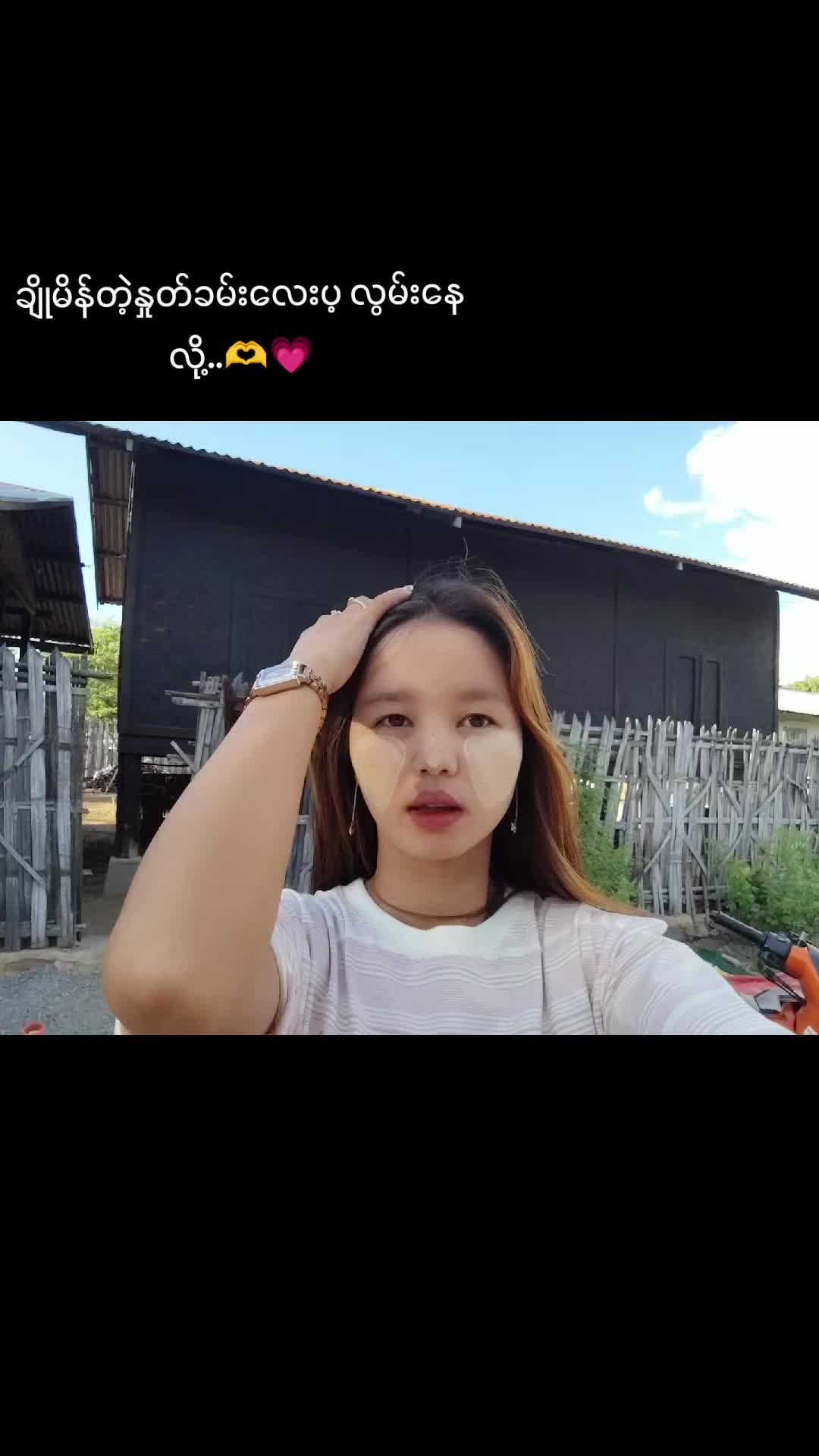 @Xsaung Hnin Phyu💥💫