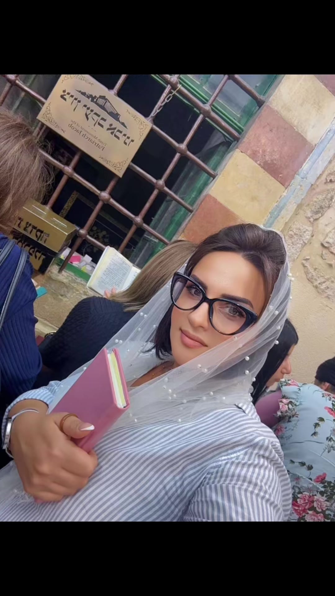 @אביבה 888🧚🏻♀️777ישראל🇮🇱