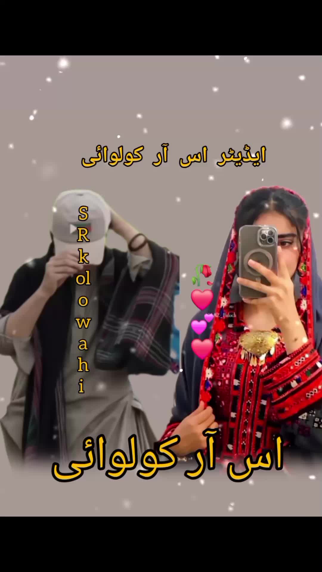@S,r kolowahi 53