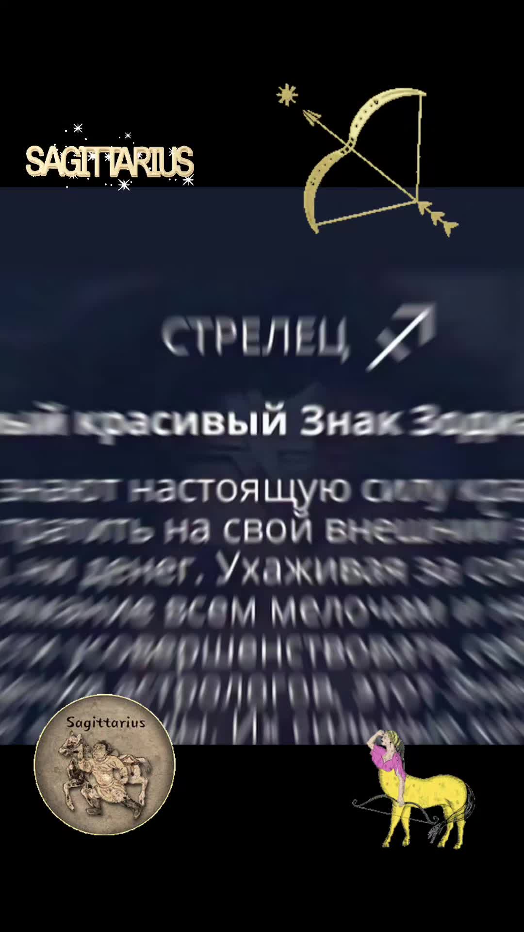 @♥️♣️♐️ВОИН ЖИЗНИ♠️♦️🔥