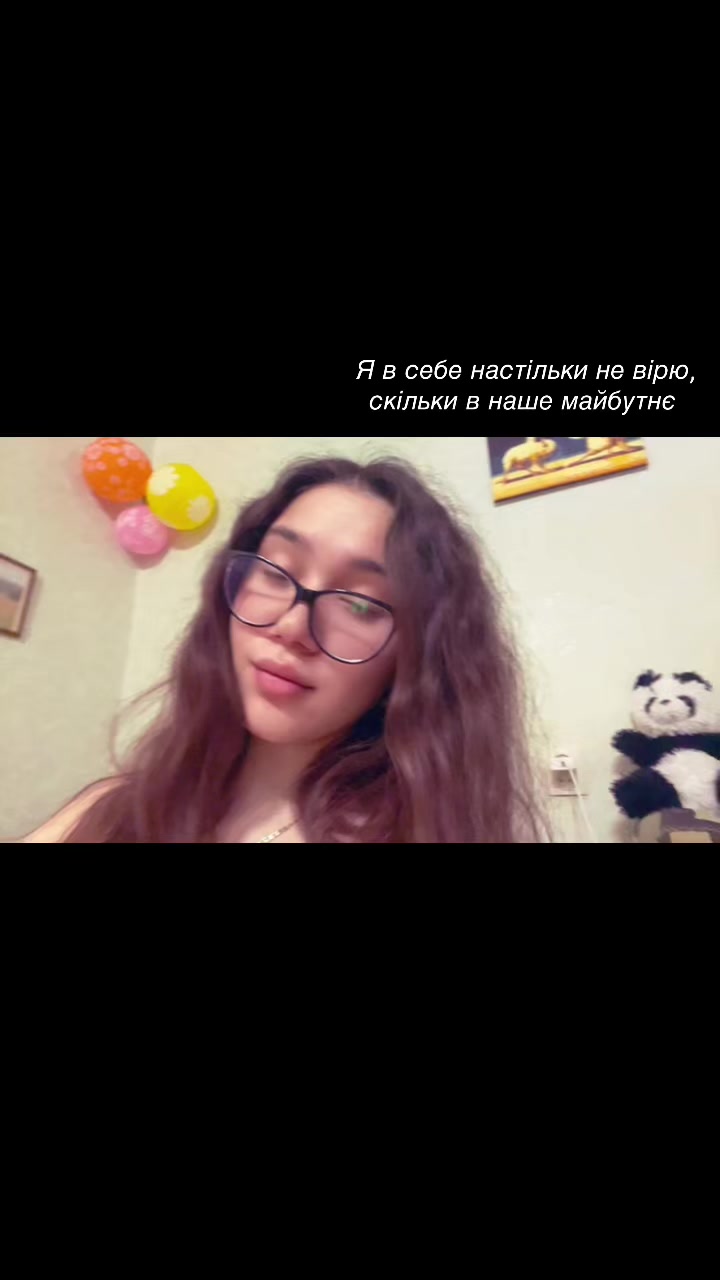 @Strawberry 🍓