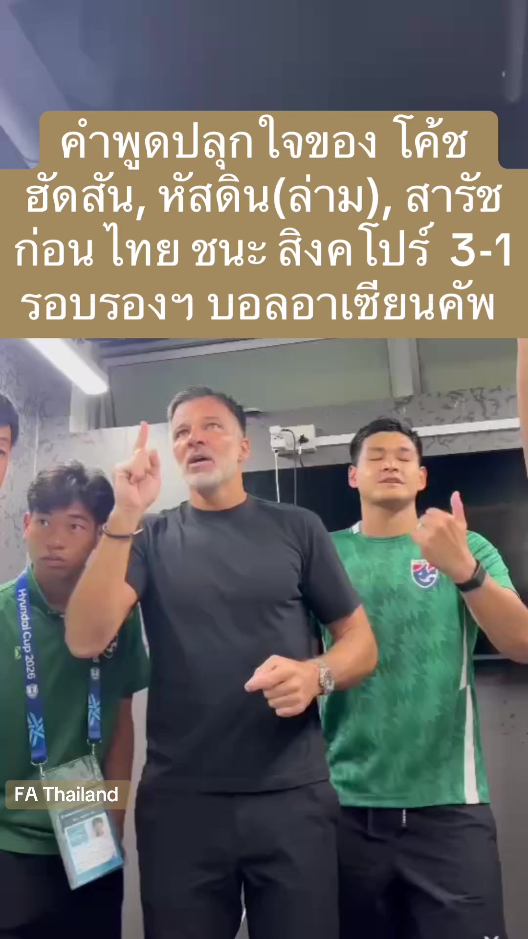 @NBTSport11