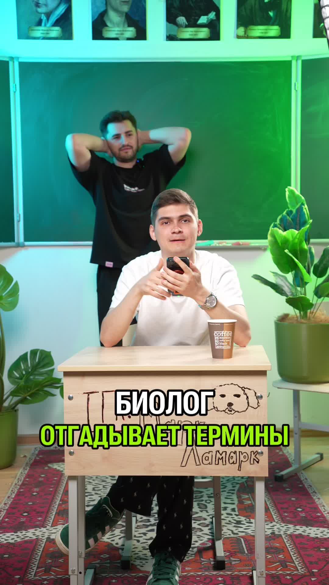 @mark_lamark
