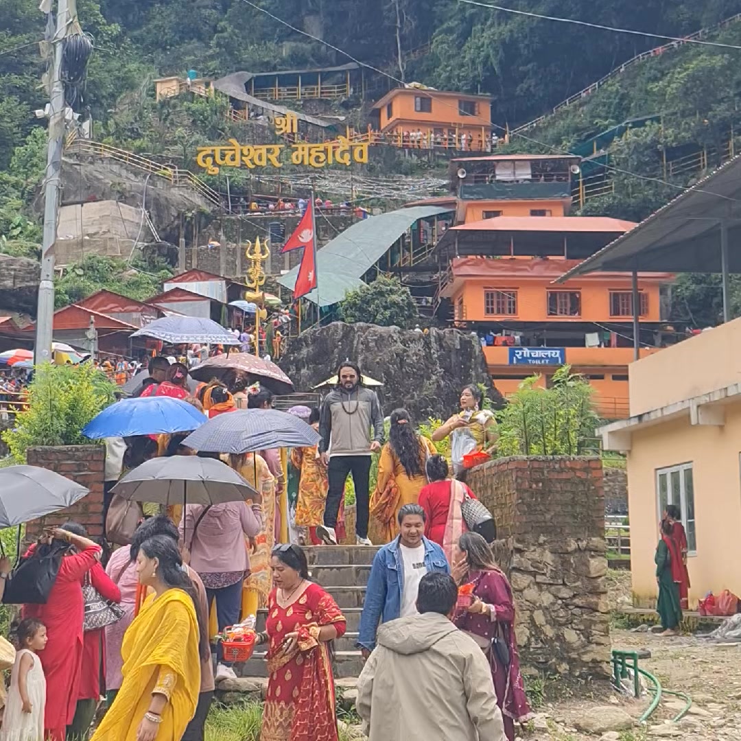 @Rajesh Giri