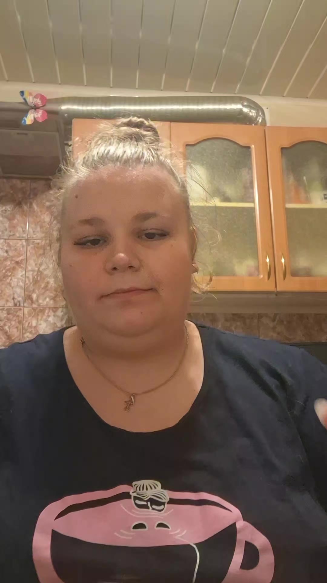 @Дошик