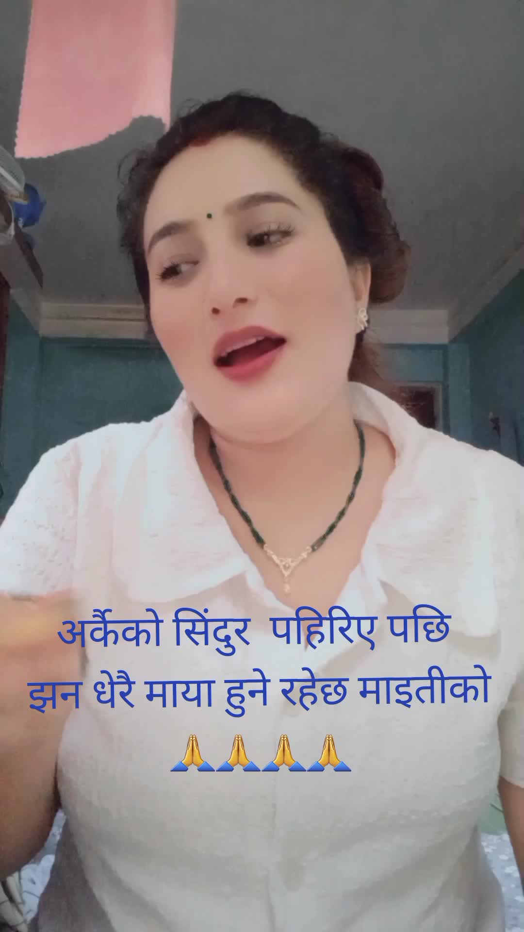 @Anju Khadka
