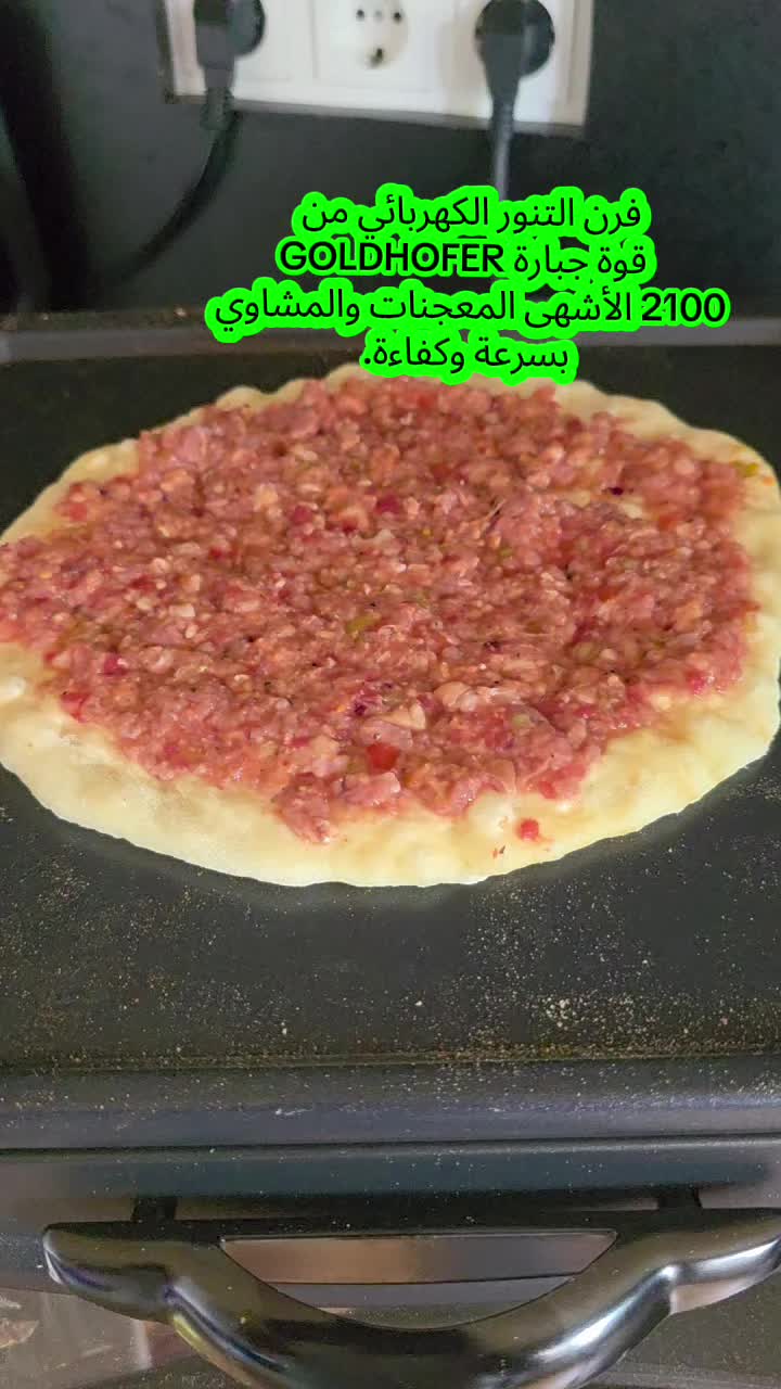 @Deutsch Angebot 🤩