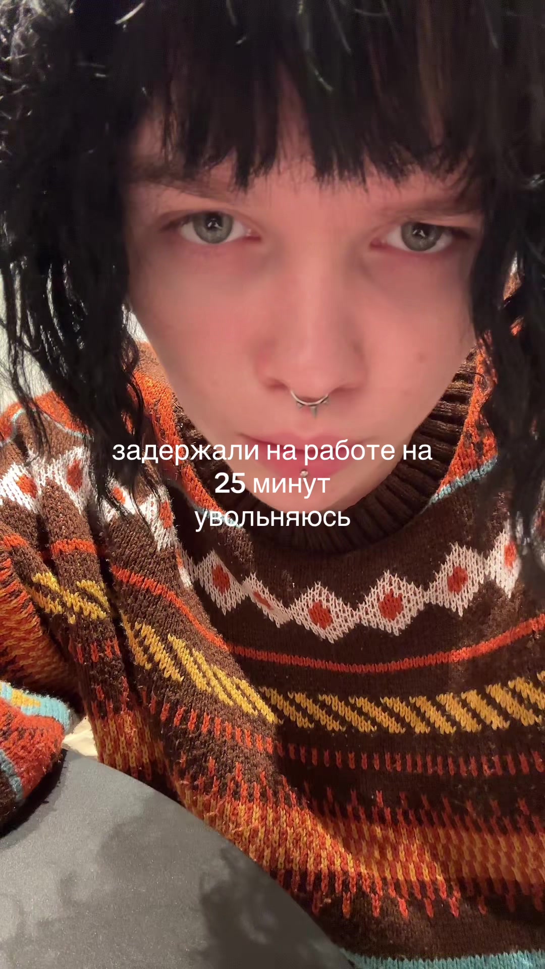 @тгк: хайп вайп