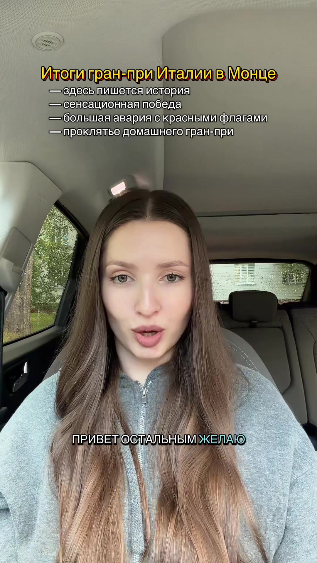 @OLYA