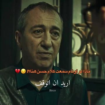 @ʙɪʀᴄᴇ 🦋