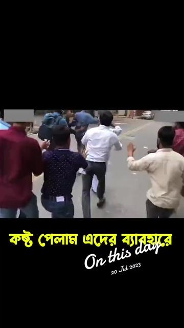 @মায়াবী ১১১