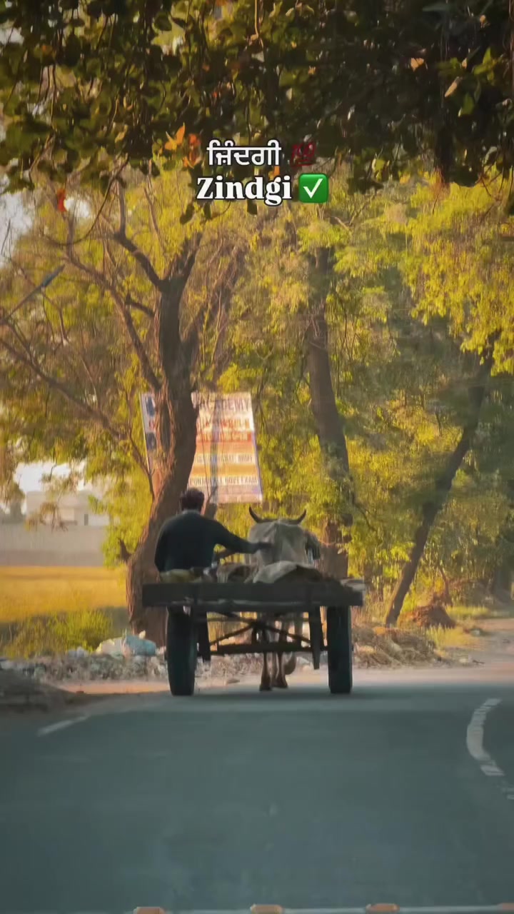 @ਓਹ ਕਹਿੰਦਾ 🌾