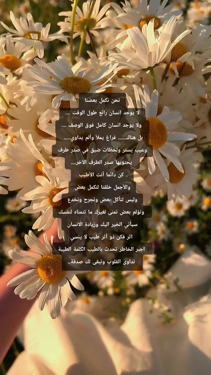 @☁️🇸🇦🤍